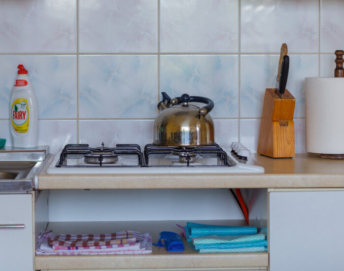 Kuchnia  - pokoje gościnne elwira